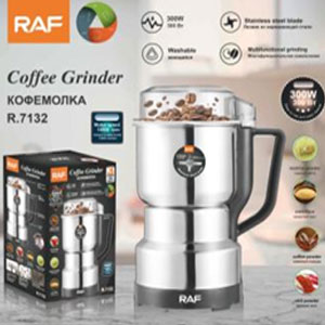 RAF Electric Kettle R.7947 Blue